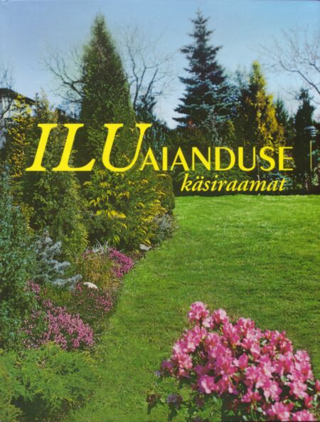 Iluaianduse käsiraamat