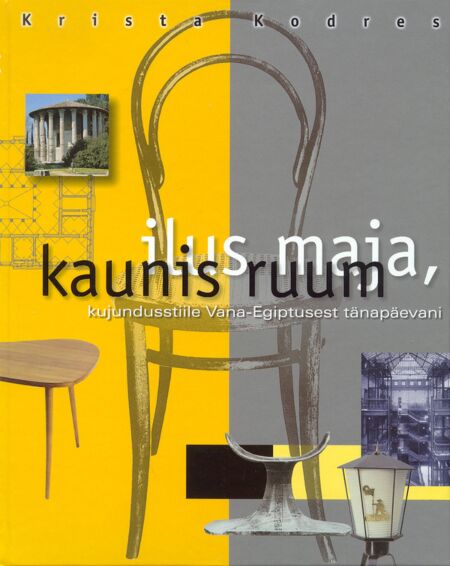 Ilus maja, kaunis ruum