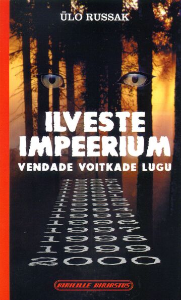 Ilveste impeerium