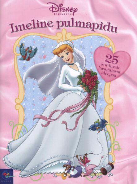 Imeline pulmapidu
