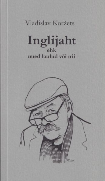 Inglijaht