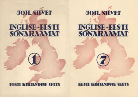 Inglise-eesti sõnaraamat I-VII