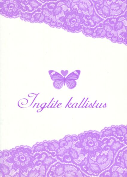 Inglite kallistus