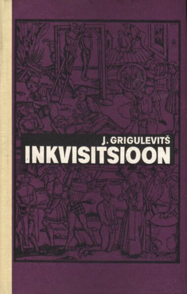 Inkvisitsioon
