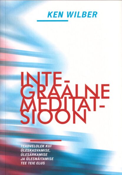 Integraalne meditatsioon