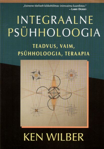 Integraalne psühholoogia