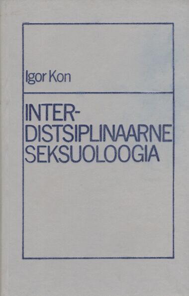 Interdistsiplinaarne seksuoloogia