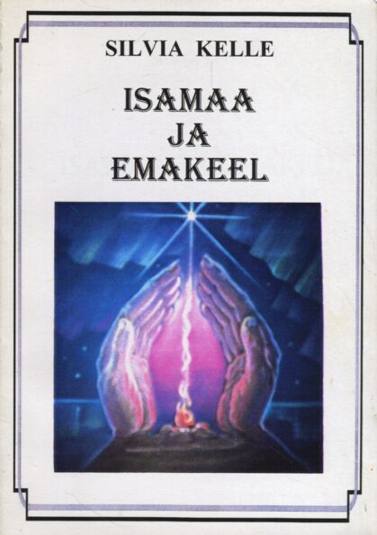 Isamaa ja emakeel