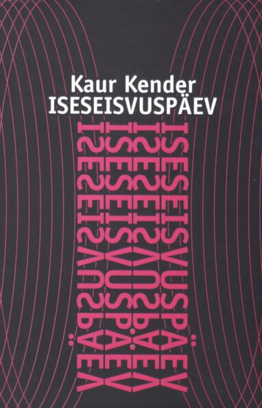 Iseseisvuspäev