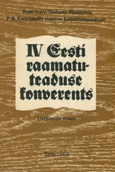 IV Eesti raamatuteaduse konverents