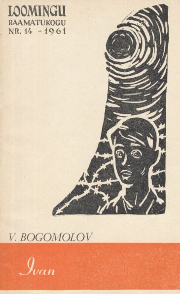 Ivan