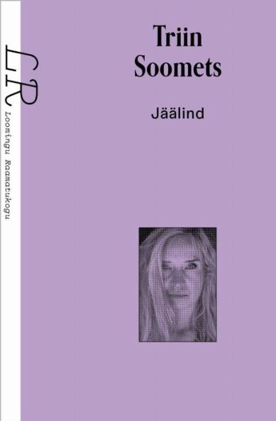 Jäälind