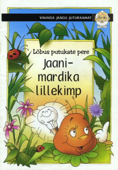 Jaanimardika lillekimp