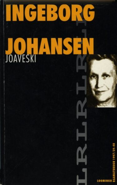 Joaveski