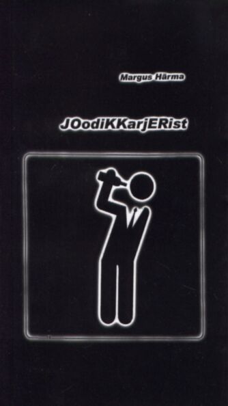 JOodiKKarjERist