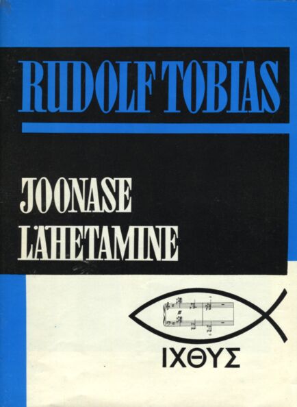 Joonase lähetamine