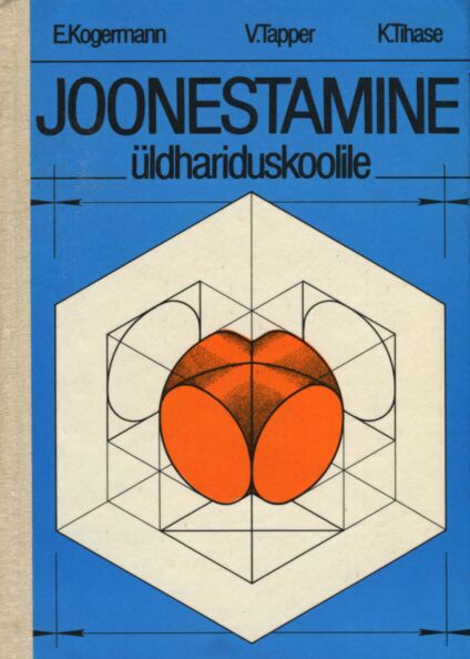 Joonestamine üldhariduskoolidele