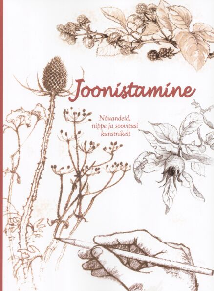 Joonistamine