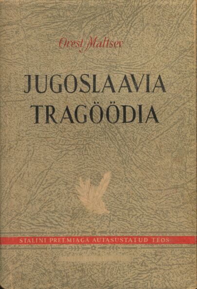 Jugoslaavia tragöödia