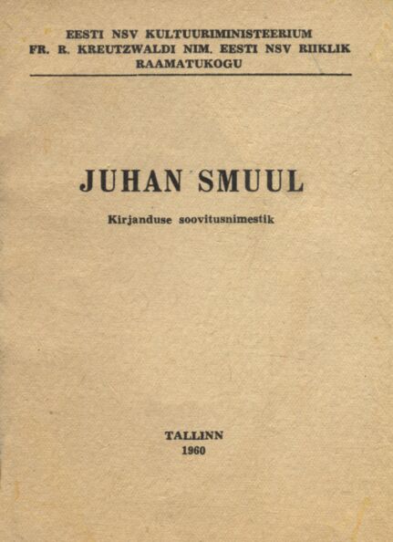 Juhan Smuul