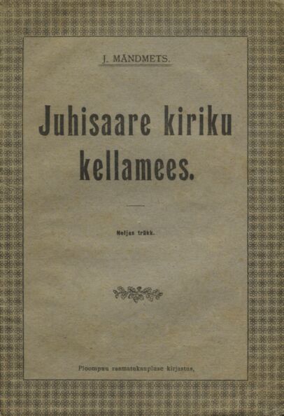Juhisaare kiriku kellamees