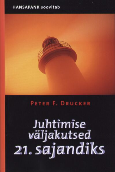 Juhtimise väljakutsed 21. sajandiks