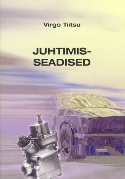 Juhtimisseadised