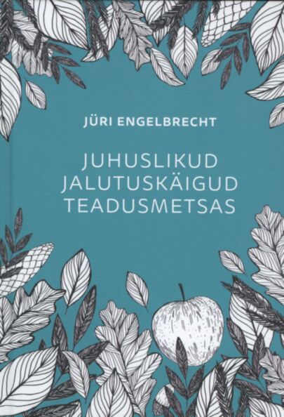 Juhuslikud jalutuskäigud teadusmetsas