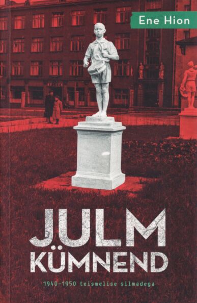 Julm kümnend