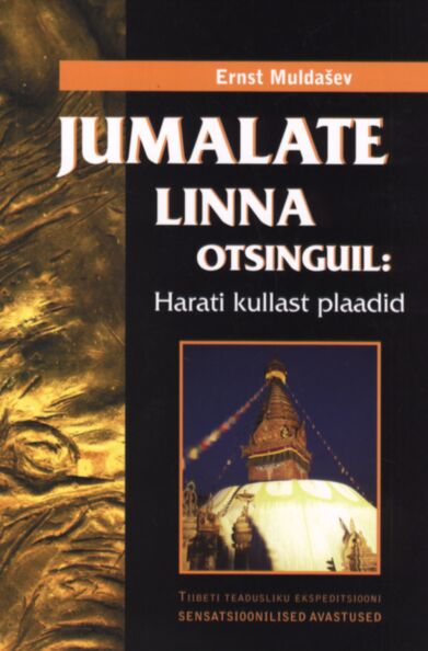 Jumalate linna otsinguil: Harati kullast plaadid 3. osa