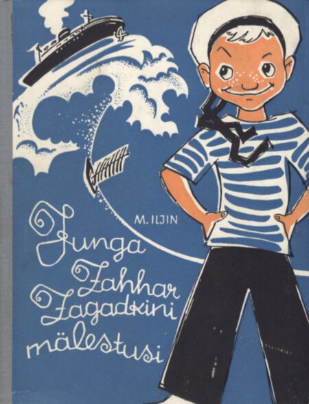 Junga Zahhar Zagadkini mälestusi