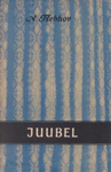 Juubel