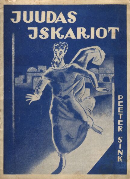 Juudas Iskariot