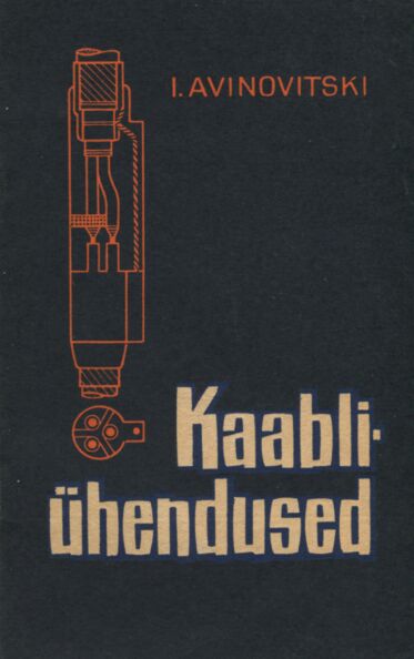Kaabliühendused