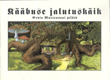 Kääbuse jalutuskäik