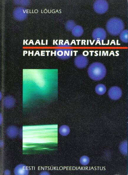 Kaali kraatriväljal Phaethonit otsimas