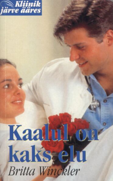 Kaalul on kaks elu