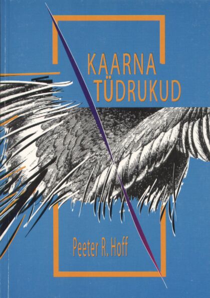 Kaarna tüdrukud