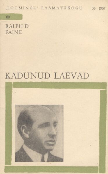 Kadunud laevad