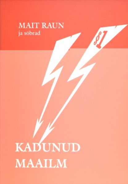 Kadunud maailm