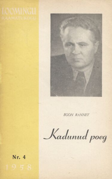 Kadunud poeg