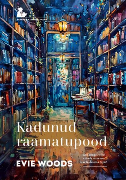 Kadunud raamatupood