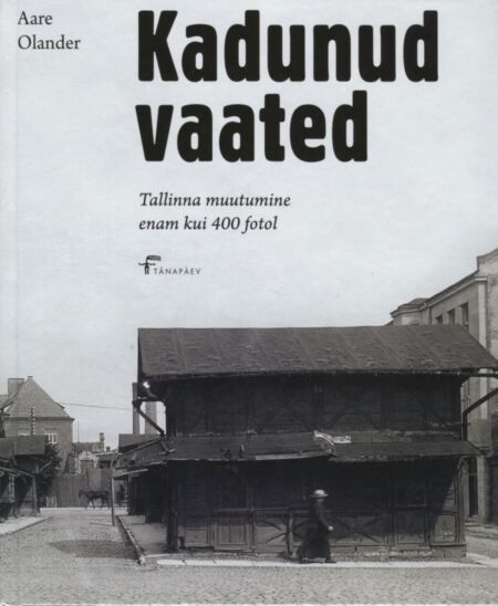 Kadunud vaated
