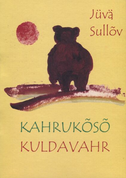 Kahrukõsõ kuldavahr