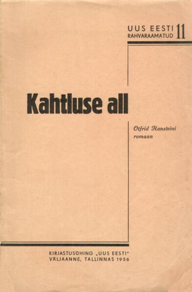 Kahtluse all