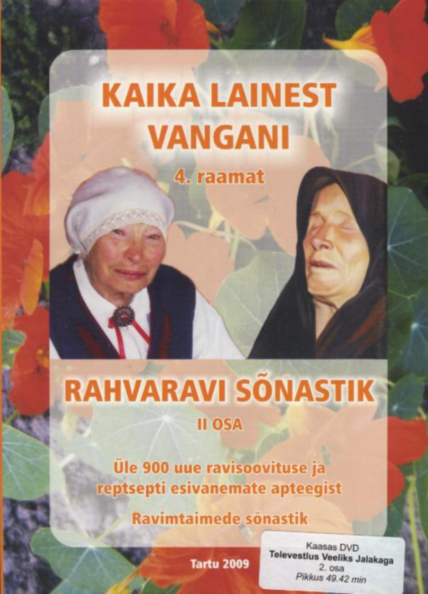 Kaika Lainest Vangani 4. osa