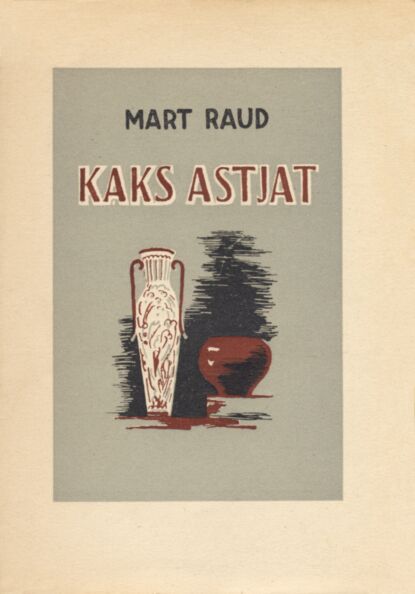 Kaks astjat