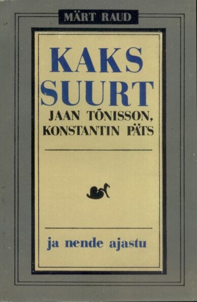 Kaks suurt