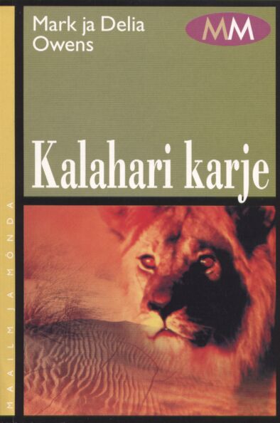 Kalahari karje