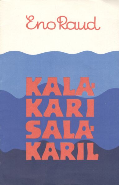 Kalakari salakaril